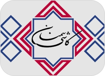 لوگو شرکت کاشی سمنان
